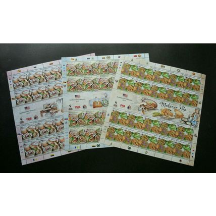 Malaysia Day Our Food 2019 Cuisine Fruit Cake Dessert Dish Meal (sheetlet) MNH