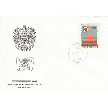 Austria 1975 National Pensioners Association Meeting FDC Unadressed VGC