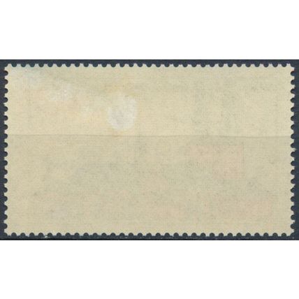800th Anniv of Lubeck Cathedral - West Germany 1973 - NM H - MiNr 779