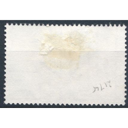 Seasonal Flowers: 400s - Tanzania 1999 - F H - SG 2175