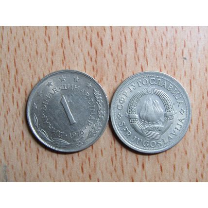 Yugoslavia 1976 1 Dinar Coin
