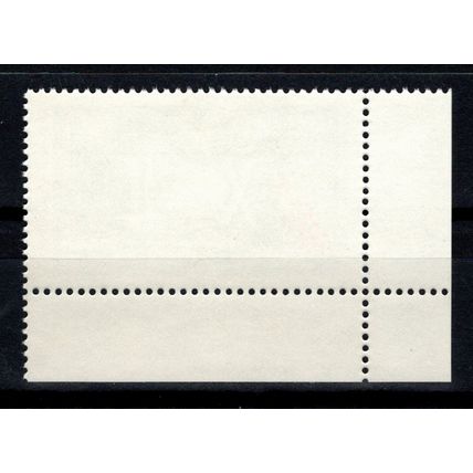 Berlin, Germany 1989, Supreme Audit Congress corner issue. Mi #843. MNH