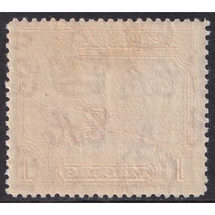 Cyprus KGVI 1938-51 1pi Orange Theatre SG154 Mint MH