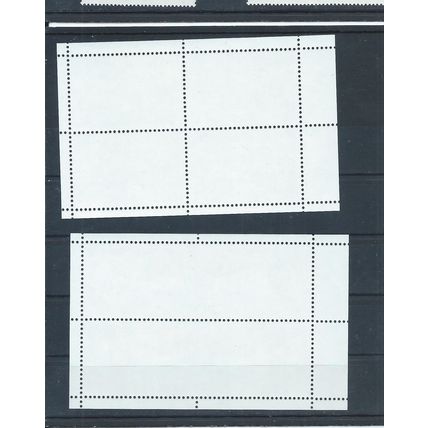 Nevis stamps. 1981 Royal Wedding booklet panes MNH. (G461)