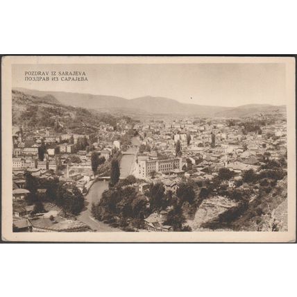 Pozdrav iz Sarajeva, 1929 - Altarac Razglednica