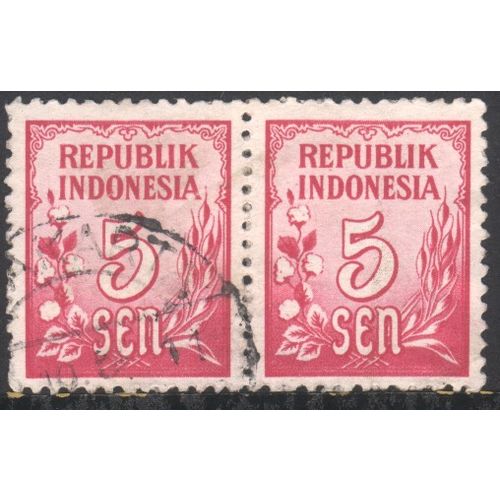 Indonesia 1951 - SG 613 - 5s red - Numeral in Garland x 2 - used