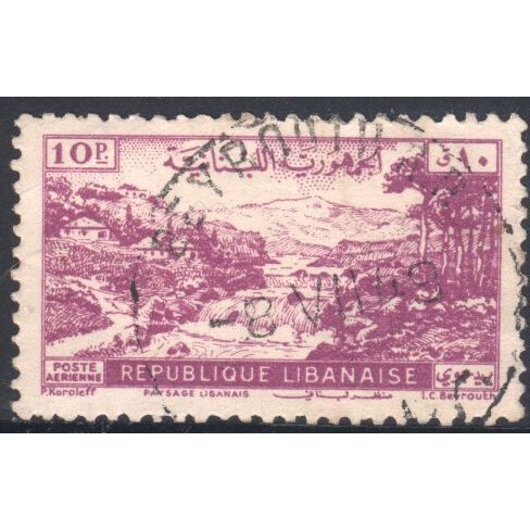 Lebanon 1948 - SG369 - 10p purple - Lebanese Landscape - used