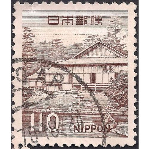 JAPAN, Katsura Palace Kyoto, brown 1966, 110 Yen, #2