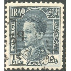 Iraq 1934 - SG179 - 15f blue - King Ghazi - used 3