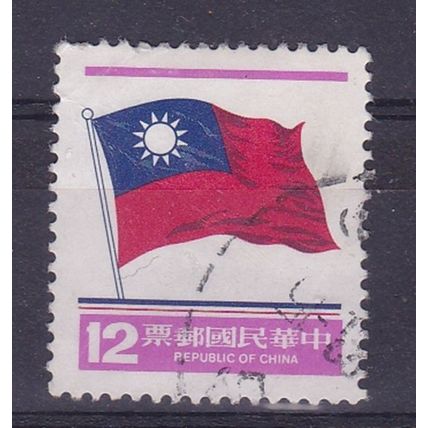 TAIWAN 1978 $12 NATIONAL FLAG USED SG1302