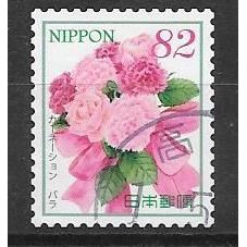 Japan ( Japon ) N° 9267 YVERT OBLITERE ( USED )