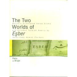 The two worlds of Esber