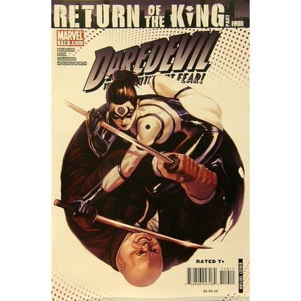 Daredevil (Vol 2) # 119 NM MODERN AGE COMICS