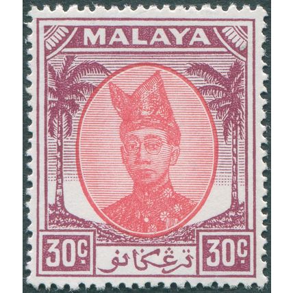 Trengganu 1955 30c scarlet & purple SG 81 unused