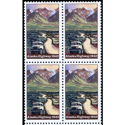 2635, Mint NH Black "29¢" Color Shifted UP Block Freak Error * Stuart Katz