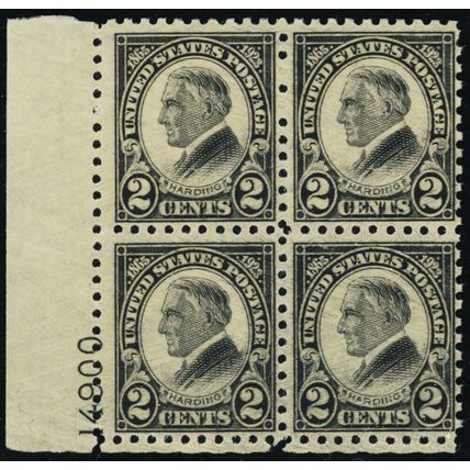612, Mint VF NH 2¢ Plate Block of Four Stamps Cat $500.00 - Stuart Katz