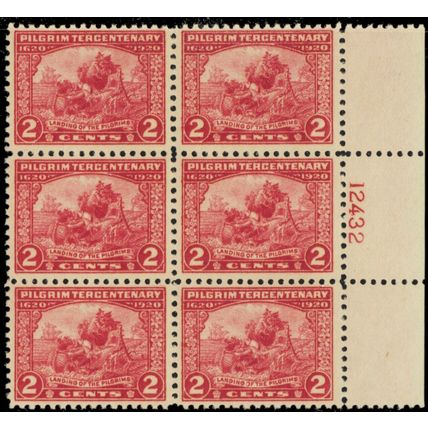 549, Mint VF NH 2¢ Plate Block of Six Stamps ** Stuart Katz