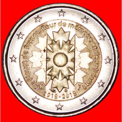 NOT "2"DOUBLE HEAD:FRANCE★2 EURO 1918-2018 CORNFLOWER DIE A★LOW START★NO RESERVE