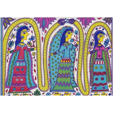 Madhubani Indian Art Artist Unknown Postcard unused VGC