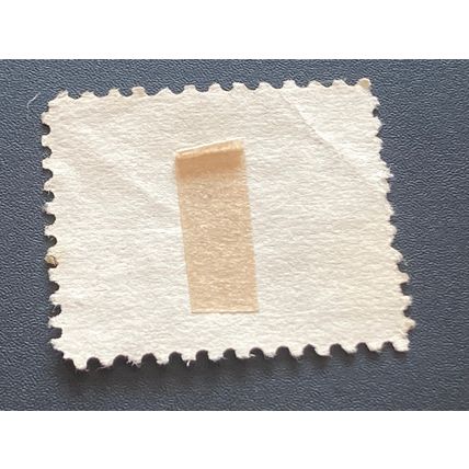 Briefmarke USA 3 Cent 1933 Michel 357 gestempelt