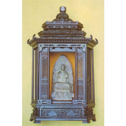 Old Yellow Jade Buddha Of Medicine Shanghai Temple Chinese Postcard
