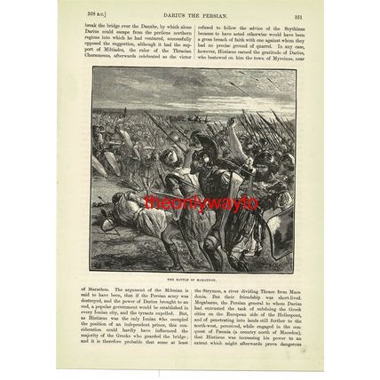 Battle Of Marathon, Greece, Book Illustration (Print), 1888
