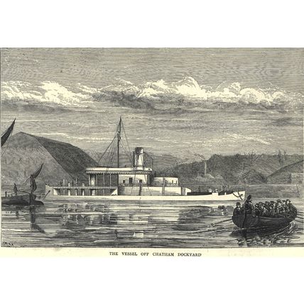 OUR FUTURE NAVY - HMS GLATTON - CHATHAM DOCKYARD 1872 VICTORIAN ENGRAVINGS