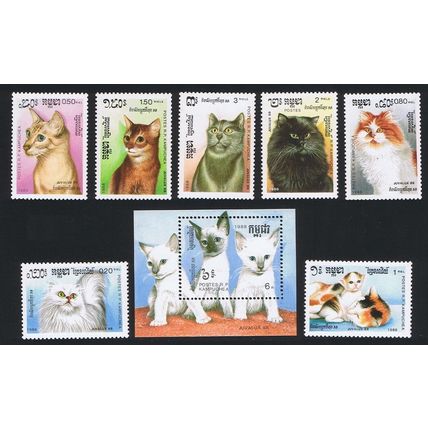 Kampuchea Cats 7v+MS 1988 MNH SG#883-890 Sc#852-859