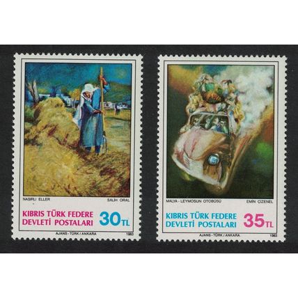 Turkish Cyprus Art 2v 2nd series 1983 MNH SG#132-133 Sc#125-126