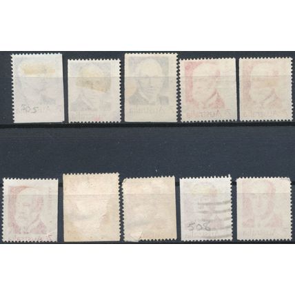 Famous Australians: Perf Varieties - Australia 1972 - FH - SG 505/8