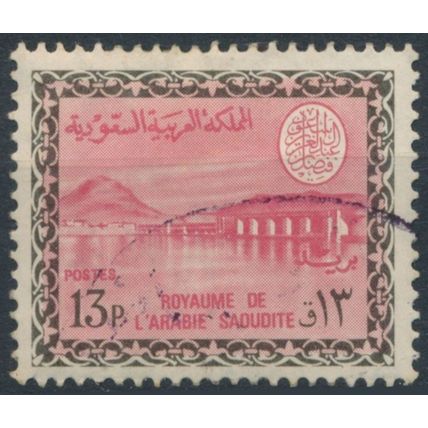 Wadi Hanifa Dam: 13p - Saudi Arabia 1975 - FH - MiNr 338Y