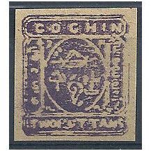 Cochin (Indian Feudatory States) 1894 SG7 2 put Violet Mounted Mint - Forgery??
