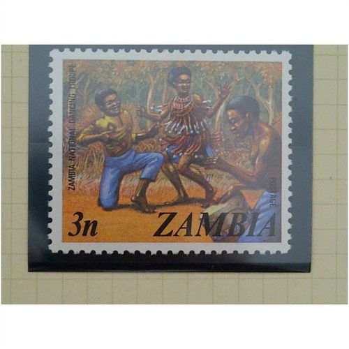 Zambia QEII 1975 3n National Dancing Troupe Unmounted Mint NHM SG 228 Sc 137