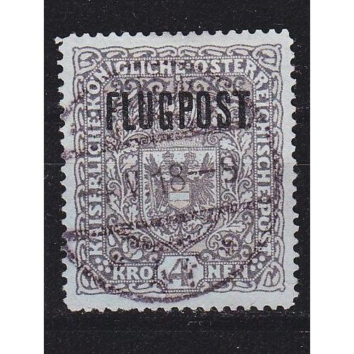 ÖSTERREICH AUSTRIA [1917] MiNr 0227 xIA ( O/used ) [01]