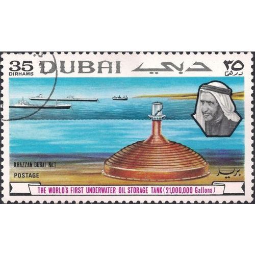 DUBAI, Underwater Storage Tank, blue 1969, 35 Dh