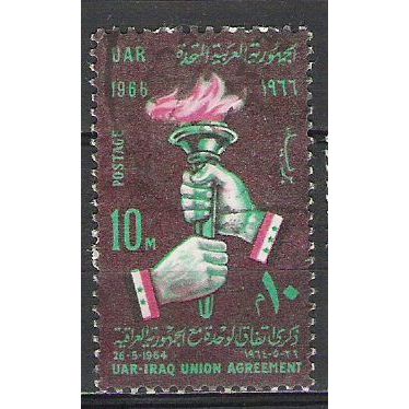 Egypt ( EGYPTE ) N° 673 YVERT OBLITERE ( USED )