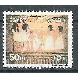 Egypt ( EGYPTE ) N° 1756 OBLITERE ( USED )