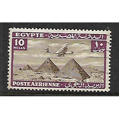 EGYPT 1933 AIR 10M BROWN PURPLE HANDLEY PAGE HP 42 OVER PYRAMIDS SG203 FINE USED