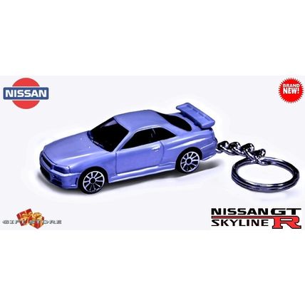 ULTRA RARE KEYCHAIN SILVER NISSAN SKYLINE GTR R34 PAUL WALKER