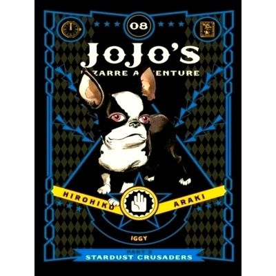 Jojo's Bizarre Adventure: Part 3 Stardust Crusaders, Vol. 8 by Hirohiko Araki