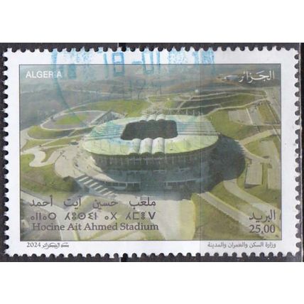 ALGERIE N° 2091 YVERT OBLITERE ( USED )