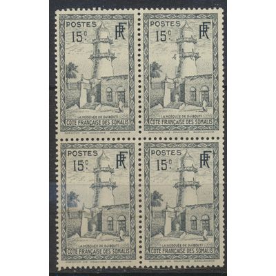 Somali Coast Stamp Scott #151, Mint Never Hinged, Block of 4