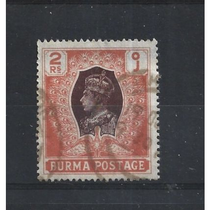 Burma.SG61 2r Brown and Orange.Fine Used.Jul25b