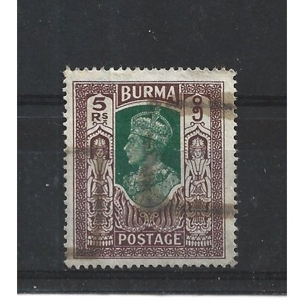 Burma.SG62 5r Green and Brown.Fine Used.Jul25i