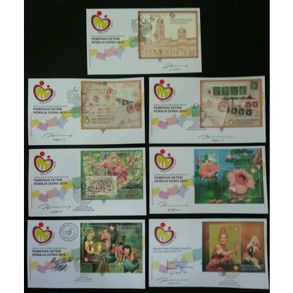 Malaysia Youth Exhibition 2014 Dance Tiger Flower Costume FDC *signed *foil rare