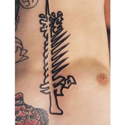 Tux's Extreme Tattoo Studio Glen Burnie Maryland USA Postcard