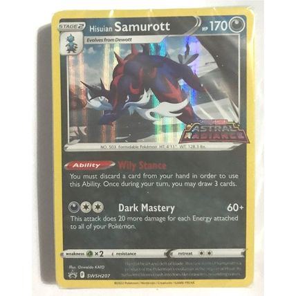 Pokémon Astral Radiance 40 card ready-to-play deck HISUIAN SAMUROTT