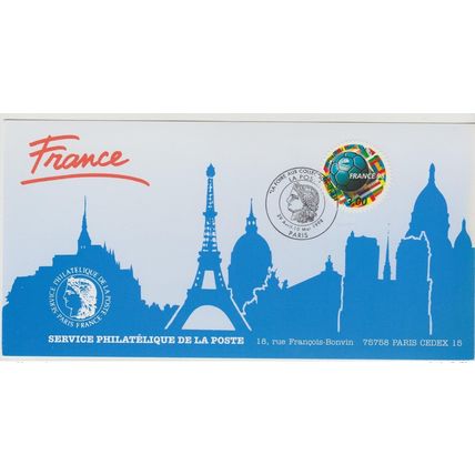 155 Carte officielle Exhibition Paris 1998 France FDC FIFA Coupe Monde Football