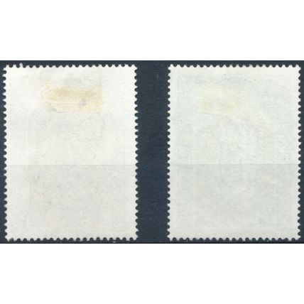 Festival of Assumption - Vatican City 1977 - F H - MiNr 703/4