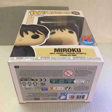 NEW Anime PX Previews Exclusive InuYasha Miroku Pop Figure #1594